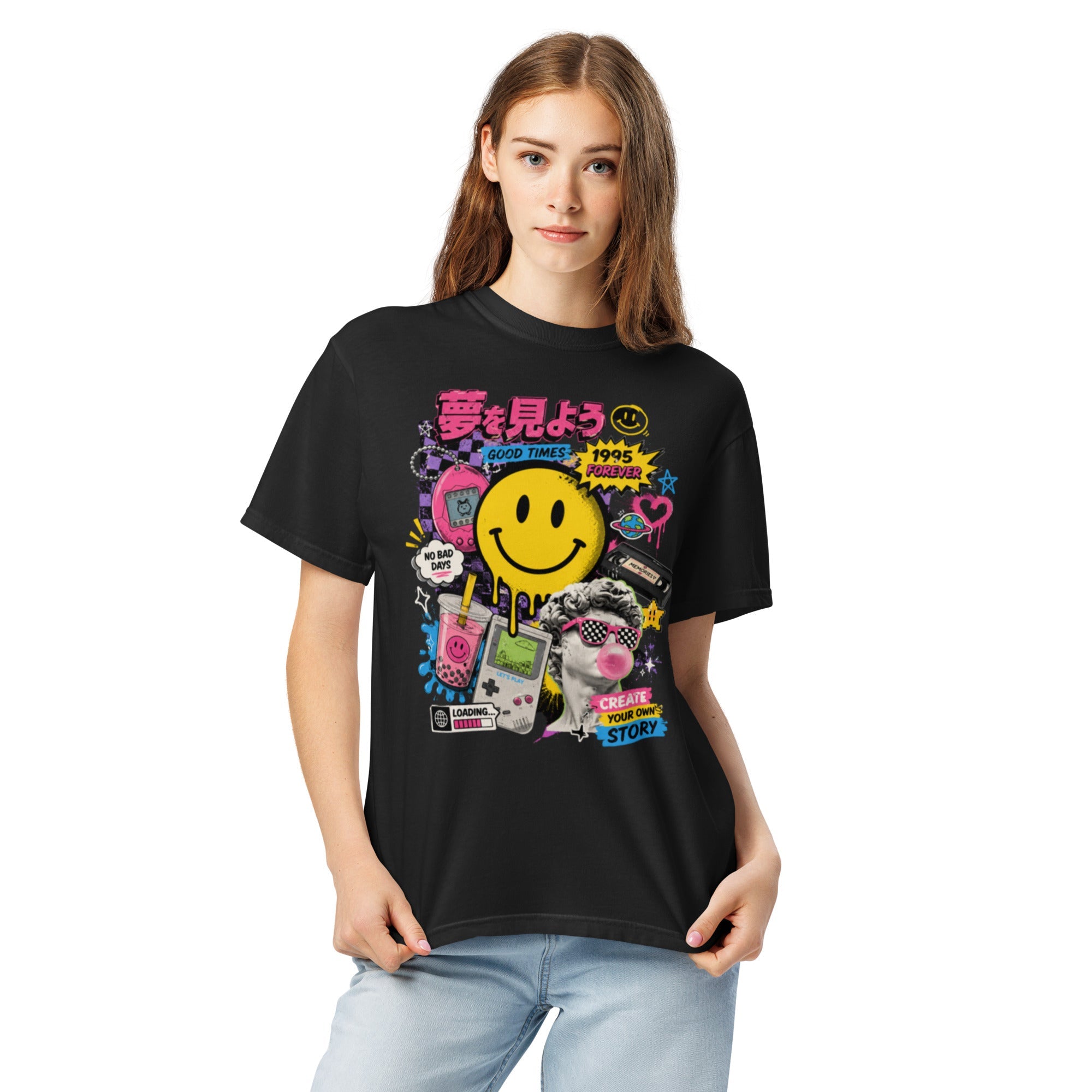 Retro Street Essentials