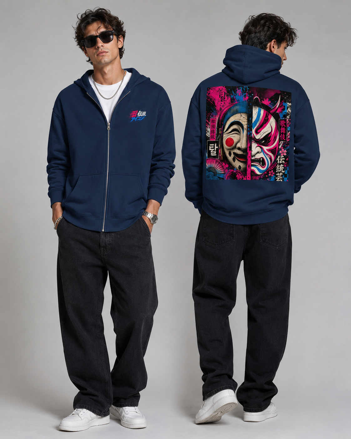 Sweat à capuche zippé qui impose ton style